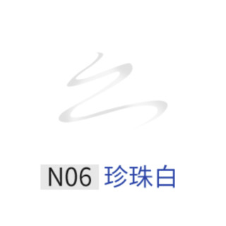 colorkey 珂拉琪 行云流彩眼线液笔 #N06珍珠白 哆啦A梦联名款 0.5ml