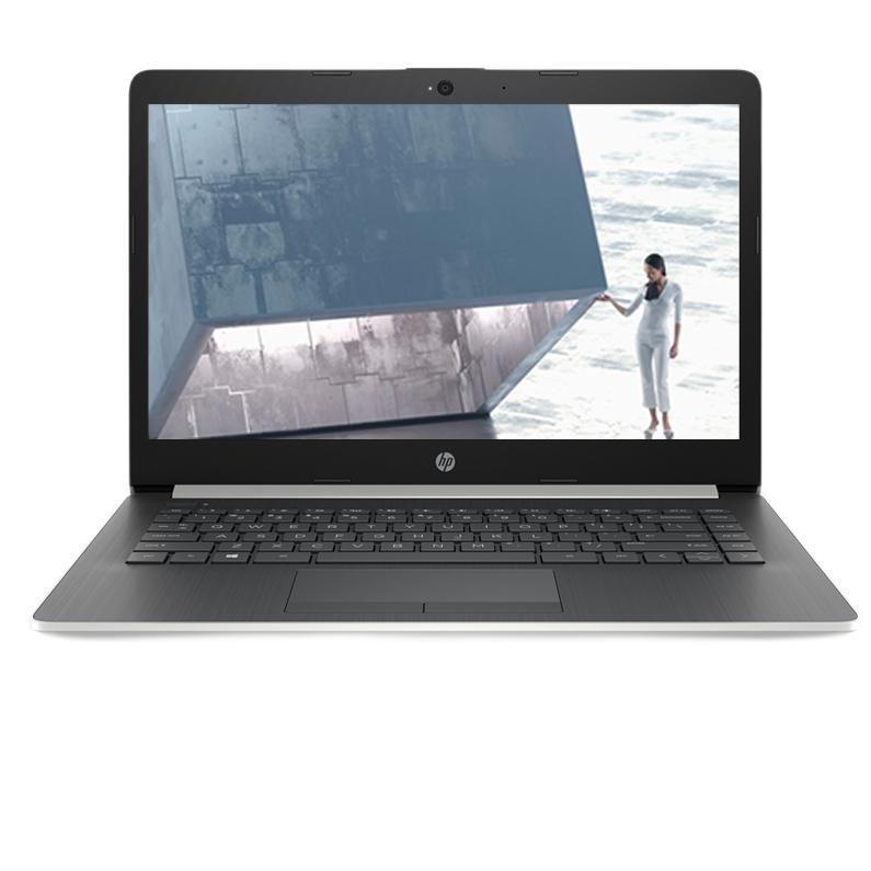 HP 惠普 小欧 17 17.3英寸 商务本