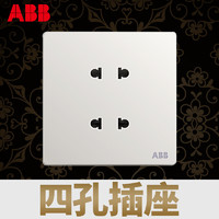 ABB 瑞士ABB 开关插座面板 轩致无框雅典白色系列四孔插座二二插AF212