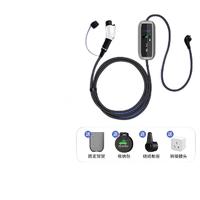 PLUS会员：PRTDT 普诺得 新能源汽车充电器 彩屏版 PLUS+ 220V 充电枪线5米