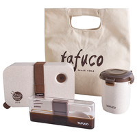 日本泰福高谷物纤维便当盒大容量套装微波炉带饭饭盒便携上班族