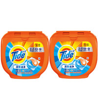 Tide 汰渍 2合1洁净透亮洗衣凝珠 51颗*2盒 清雅茉莉