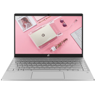 HP 惠普 星 13 13.3英寸 轻薄本 银色 (酷睿i5-1035G1、核芯显卡、8GB、1TB SSD、1080P、60Hz）