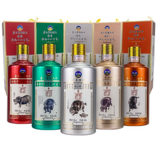 MOUTAI/茅台丁亥猪年五行特别版酒类】 MOUTAI 茅台生肖纪念酒