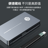 JEYI 佳翼 雷电NVME TYPE-C PCIEX4 GEN3 40G 移动硬盘盒 藏线版