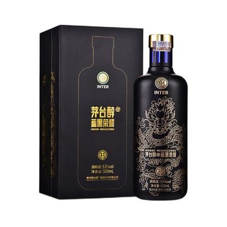 MOUTAI 茅台 茅台醇 蓝黑荣耀 国际米兰联名款 53%vol 酱香型白酒 500ml 礼盒装