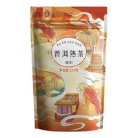 feng 凤 一级 普洱熟茶 100g