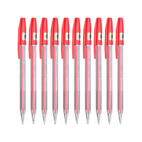 uni 三菱铅笔 SA-S 拔帽式圆珠笔 红色 0.7mm 10支装