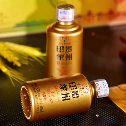 88vipmoutai茅台集团贵州印象酒黔景小金瓶50ml5瓶礼盒装53度酱香型