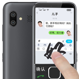 K-TOUCH 天语 T15Pro 4G手机 1GB+8GB 黑色