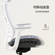 PLUS会员：SIHOO 西昊 M93 人体工学电脑椅 3D扶手-铝合金椅脚
