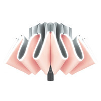YONGTIAN 咏天 全自动10骨钛银防晒雨伞 粉色+安全反光条