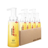 88VIP：上海药皂 硫磺皂除螨液体香皂抑菌肥皂上海硫磺皂正品官方500g 1件装