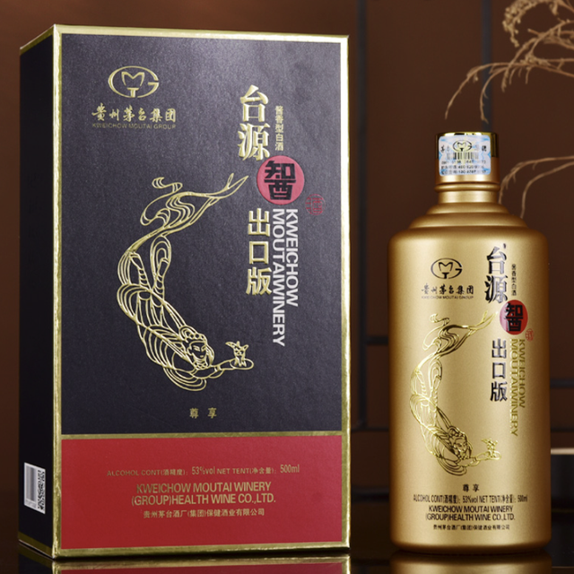 MOUTAI 茅台台源智酒出口版尊享53%vol 酱香型白酒500ml*6瓶礼盒装