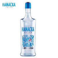 HANACKA 哈纳 捷克原瓶进口洋酒伏特加  鸡尾酒基酒单支 500m