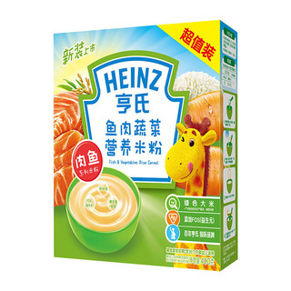 Heinz 亨氏 五大膳食系列 米粉 2段 黑米红枣味+胡萝卜味+鱼肉蔬菜味 400g*3盒