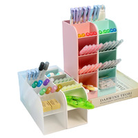 deli 得力 8933 大容量笔筒 薄荷绿+樱花粉+茉莉白 3个装