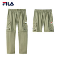 FILA 斐乐 F11M128650F 男士束脚休闲工装裤