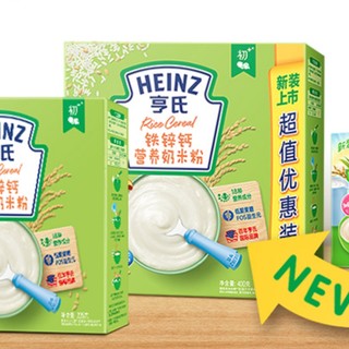 Heinz 亨氏 五大膳食系列 米粉 1段 铁锌钙 400g*3盒