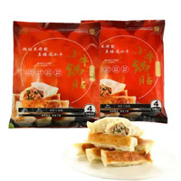 小牛锅贴 经典牛肉洋葱锅贴 300g*2袋