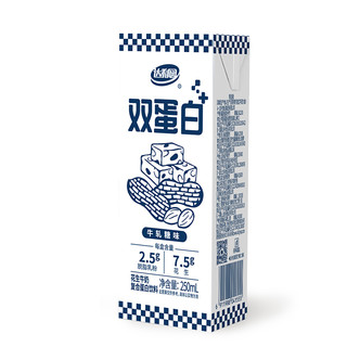 达利园 双蛋白 花生牛奶复合蛋白饮料 牛扎糖味 250ml*12盒