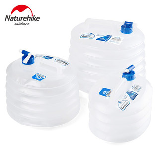 Naturehike 挪客（NatureHike）户外折叠水桶 旅行家用大号折叠水壶折叠水袋 15L