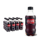 有券的上：Coca-Cola 可口可乐 零度可乐300ml*5瓶
