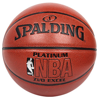 斯伯丁(SPALDING)经典铂金系列室内外篮球 74-605Y 7号球PU材质