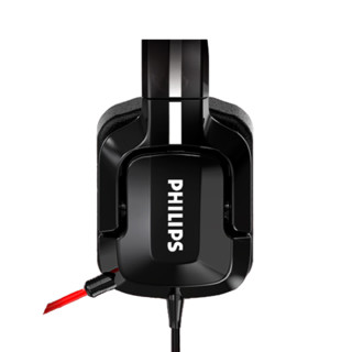 PHILIPS 飞利浦 TAGH401 耳罩式头戴式有线耳机 黑色 USB-A