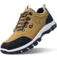 Nan ji ren 南极人 男士低帮休闲鞋 2X30190101