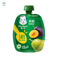 Gerber 嘉宝 宝宝西梅梨果泥 70g