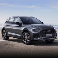 Audi 一汽-大众奥迪 Q5L 21款 40 TFSI 进享人生版