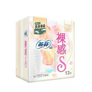 Sofy 苏菲 裸感S极薄特别量多日用卫生巾 25cm*13片