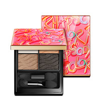 CARSLAN 卡姿兰 乐色迷潮四色眼影盘 #03抒情米橘 5.5g