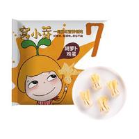 窝小芽 一周彩虹营养馄饨 胡萝卜鸡蛋味 135g