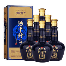 KWEICHOW ZHENJIU 贵州珍酒 珍藏1975 53度 酱香型白酒 500ml*6瓶 整箱