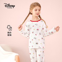 88VIP：Disney baby 女童纯棉印花睡衣两件套