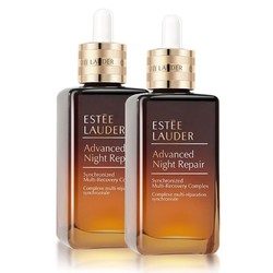 ESTEE LAUDER 雅诗兰黛 [两瓶装]雅诗兰黛第七代小棕瓶精华液100ml*2 修护淡纹 提拉紧致