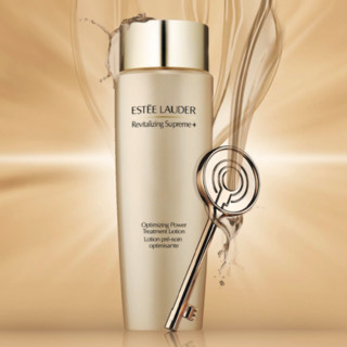 ESTEE LAUDER 雅诗兰黛 护肤套装 (智妍紧塑弹润水200ml+多效智妍精华乳霜50ml)