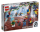 LEGO 乐高 漫威超级英雄系列 76196 漫威复仇者联盟圣诞倒数日历