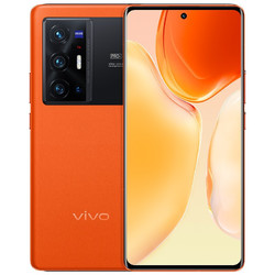 vivo X70 Pro + 5G智能手机 8GB+256GB