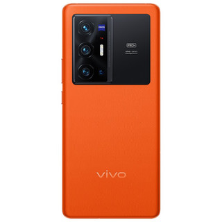 vivo X70 Pro+ 5G手机 8GB+256GB 旅程