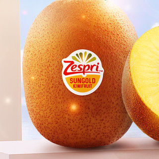 Zespri 佳沛 阳光金果 奇异果 大果 单果124g-134g 6个