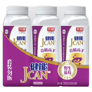 Bright 光明 JCAN 亮睛高手 蓝莓黑米味 250g*3 酸奶酸牛奶风味发酵乳