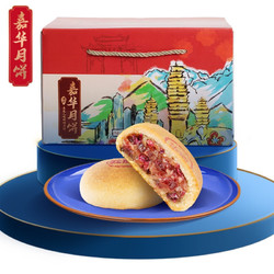 jiahua food 嘉华 月饼 分享装混合礼包 600g