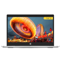 HP 惠普 战66 二代 15.6英寸 轻薄本 银色（酷睿i5-8265U、MX250、8GB、1TB SSD、1080P、IPS）