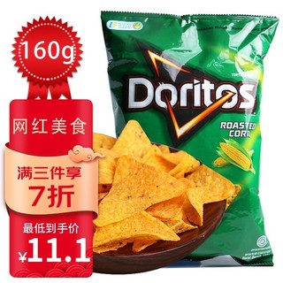 Doritos 多力多滋 印尼进口 多力多滋（Doritos）香甜原味薄脆玉米片160g 膨化薯片 虾片 大包装休闲 零食