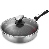 COOKER KING 炊大皇 B50205 煎锅(26cm、不粘、有涂层、316L不锈钢)