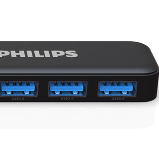 PHILIPS 飞利浦 SWR1603A USB3.0 四口集线器