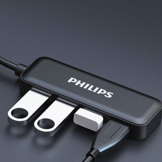 PHILIPS 飞利浦 SWR1603A USB3.0 四口集线器